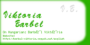 viktoria barbel business card